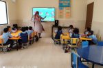 NNZ School Bangladesh 4